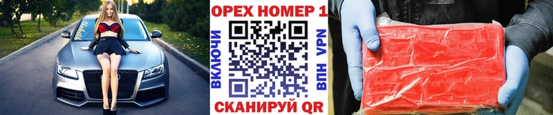 купить закладку  Дмитровск  COCAIN FishScale 