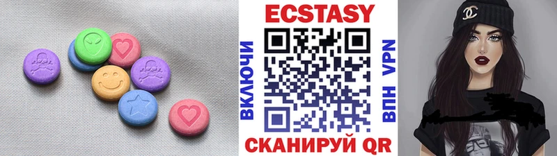 где продают наркотики  Дмитровск  Ecstasy MDMA 