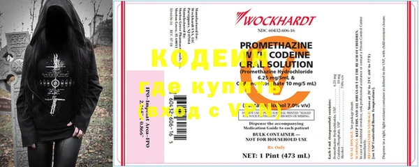 дурь Дмитров