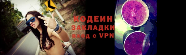 дурь Дмитров