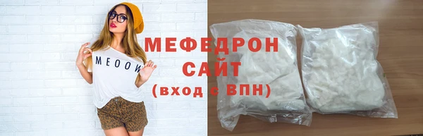 гашишное масло Россошь
