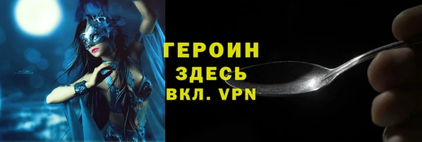 индика Ростов
