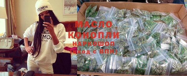 дурь Дмитров