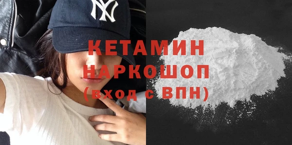 дурь Дмитров