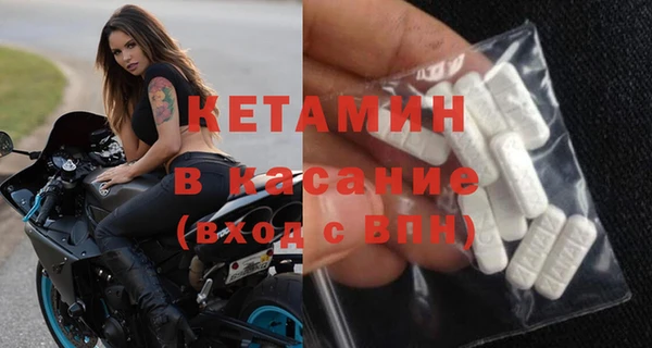 дурь Дмитров