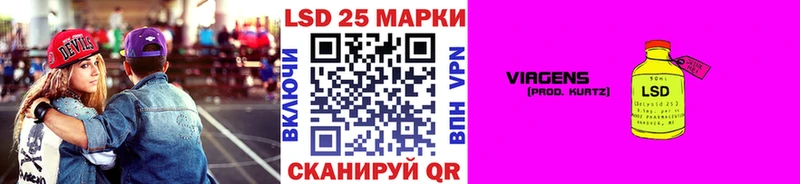 где найти   Дмитровск  Наркотические марки 1,8мг 