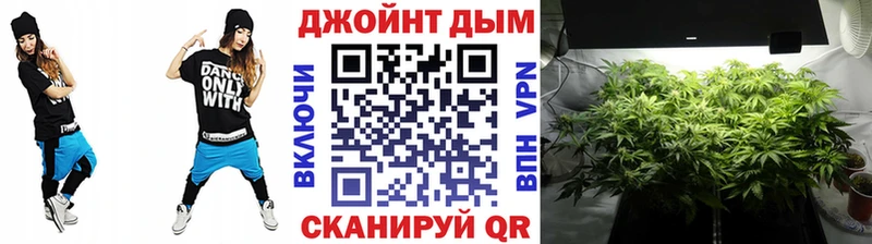 Бошки Шишки VHQ  как найти закладки  Дмитровск 